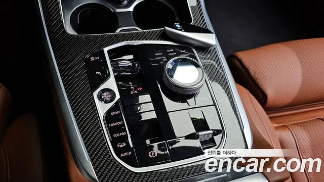 BMW X7 G07 — Фото автомобиля 9