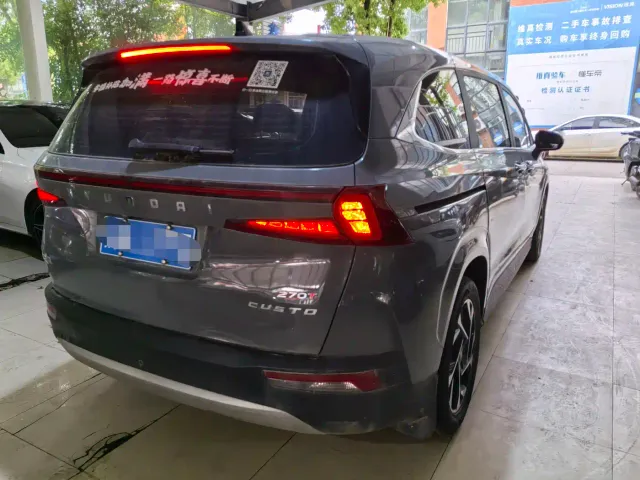 Hyundai Custo — Фото автомобиля 14