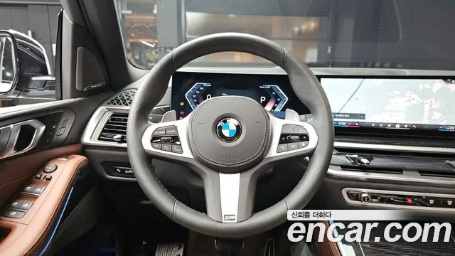 BMW X5 G05 — Фото автомобиля 13