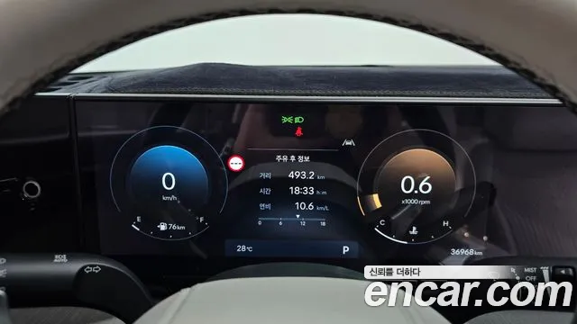 Hyundai Grandeur Grandeur (GN7) 2.5 Бензин 2WD — Фото автомобиля 7