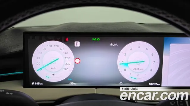 Genesis GV70 2.5T Бензин 2WD — Фото автомобиля 7