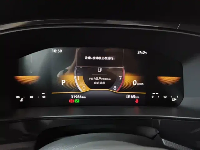 Volkswagen Tharu — Фото автомобиля 11