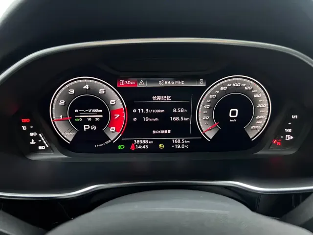 Audi Q3 — Фото автомобиля 16