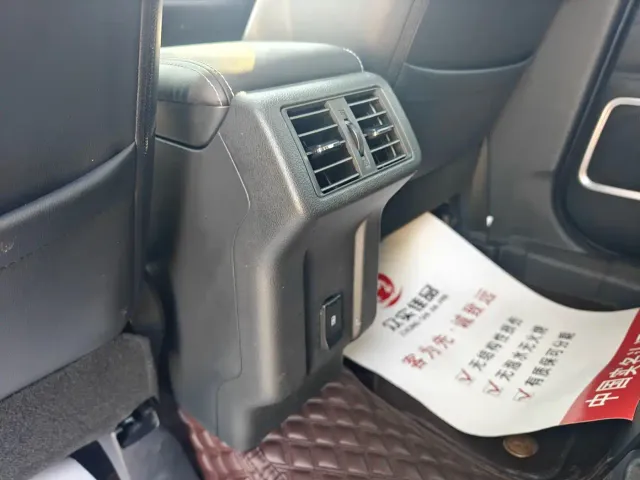 Mitsubishi Outlander — Фото автомобиля 18