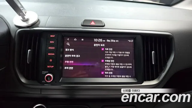 Kia RAY Новый Kia Ray Signature — Фото автомобиля 16