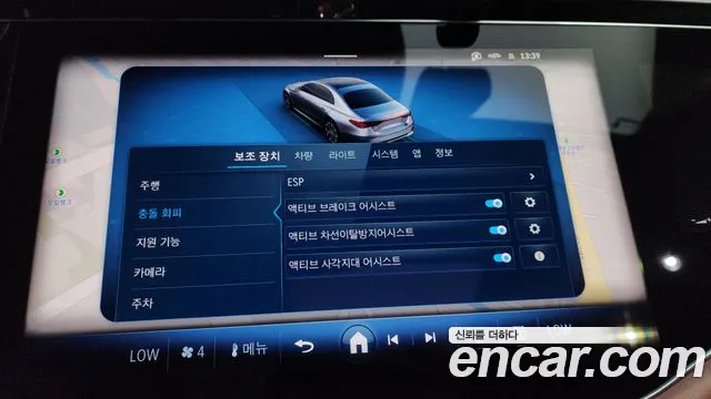 Mercedes-Benz E-Class — Фото автомобиля 25