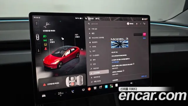Tesla Model 3 — Фото автомобиля 25