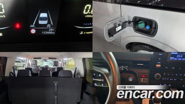 Hyundai Staria — Фото автомобиля 10