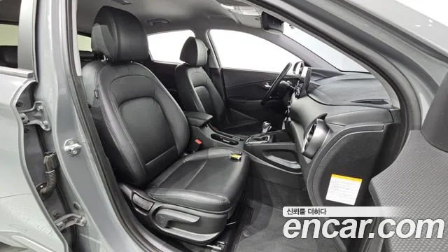 Hyundai Kona Новый Kona Гибрид Modern — Фото автомобиля 26
