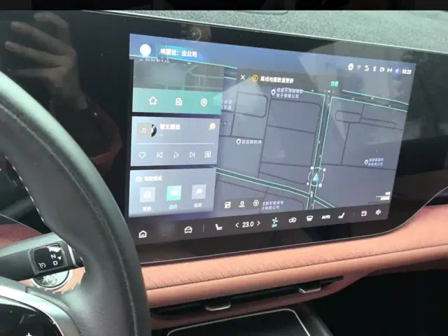 Changan CS75 Plus — Фото автомобиля 15