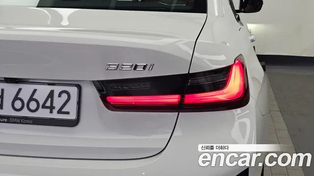 BMW 3 Series G20 — Фото автомобиля 8