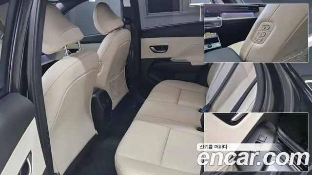 Hyundai Kona Kona (SX2) Бензин 1.6 турбо 2WD — Фото автомобиля 11