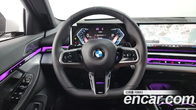 BMW 5-Series 5 серия (G60) 530i xDrive M Sport Pro Special Edition — Фото автомобиля 12