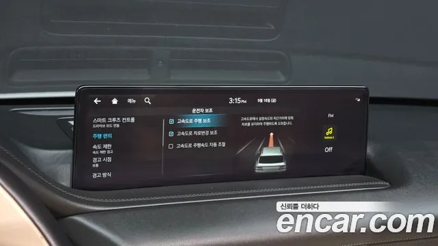 Genesis GV80 — Фото автомобиля 21