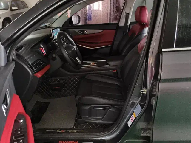 Changan CS75 — Фото автомобиля 9
