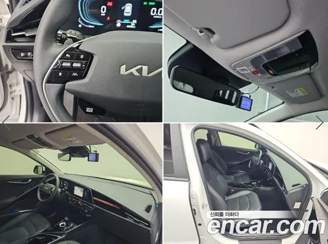Kia Niro The All New — Фото автомобиля 18