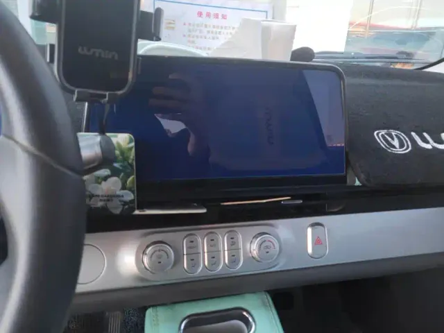 Changan Lumin — Фото автомобиля 13