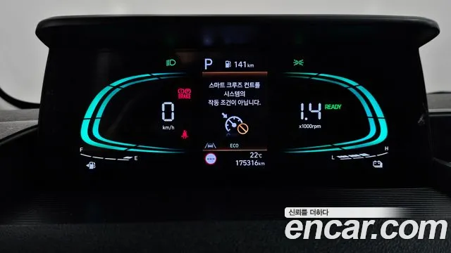 Hyundai Staria — Фото автомобиля 11