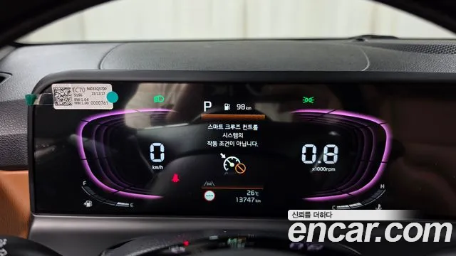 Kia Seltos Бензин 1.6 турбо 2WD — Фото автомобиля 4