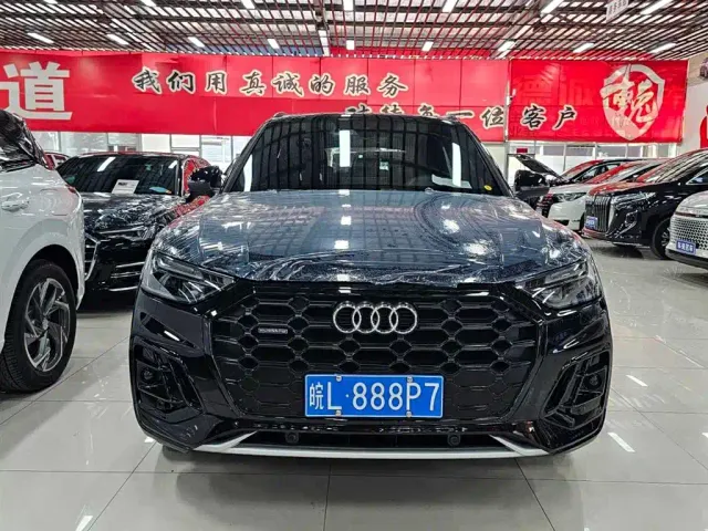 Audi Q5L — Фото автомобиля 2