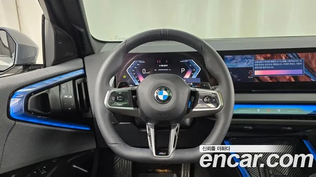 BMW X3 xDrive 20 M Sport Pro — Фото автомобиля 11