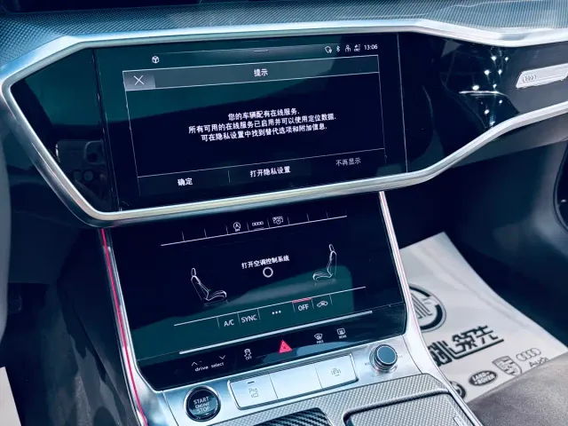 Audi A6L — Фото автомобиля 7