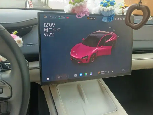Xiaomi SU7 — Фото автомобиля 12