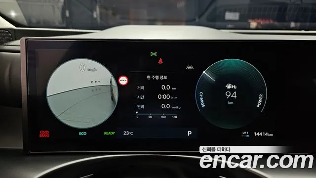 Hyundai Nexo — Фото автомобиля 11