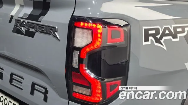 Ford Ranger 4th Gen — Фото автомобиля 8