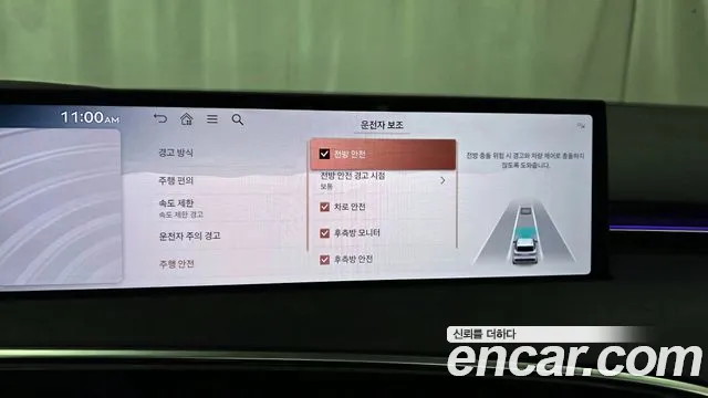 Genesis GV70 2.5T Бензин AWD — Фото автомобиля 16