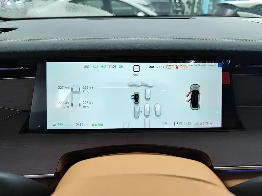 BYD Han L 2025 EV AWD LiDAR Flagship — Фото автомобиля 7