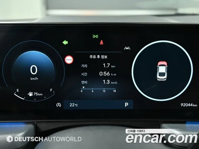 Hyundai Sonata DN8 — Фото автомобиля 9