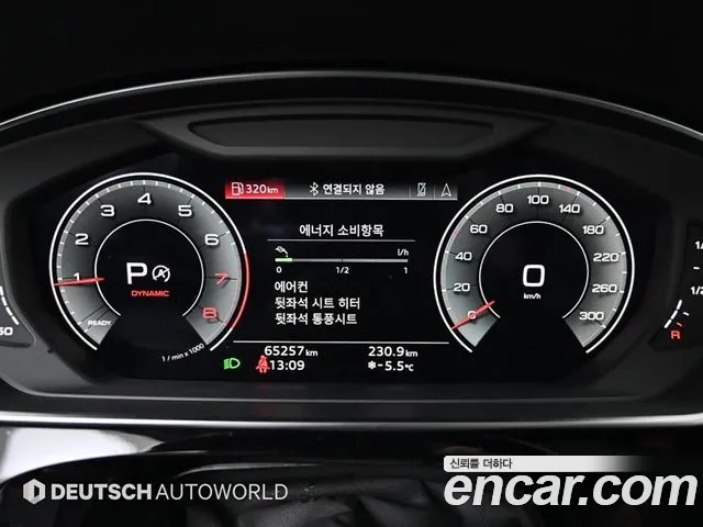Audi A8 55 TFSI quattro Premium LWB — Фото автомобиля 8