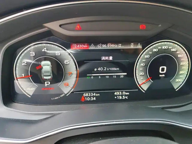 Audi A6L — Фото автомобиля 14