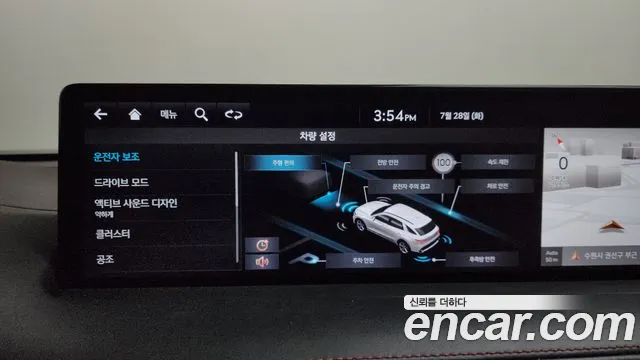 Genesis GV70 2.5T Бензин AWD — Фото автомобиля 27