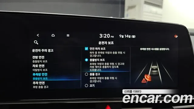 Hyundai Avante CN7 — Фото автомобиля 16