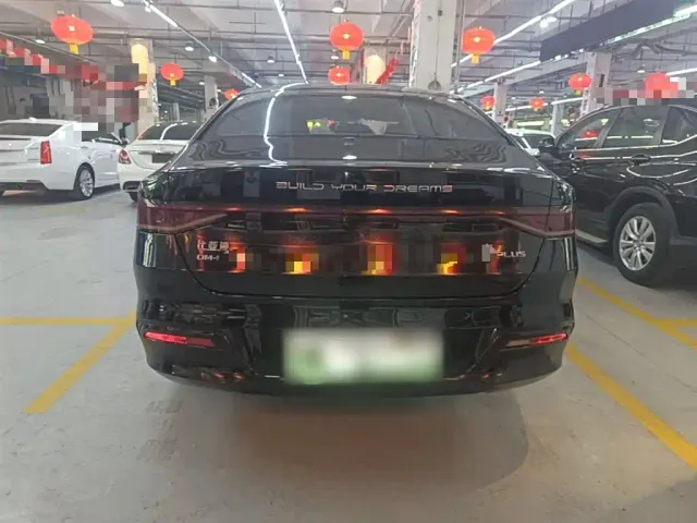 BYD Qin PLUS — Фото автомобиля 4