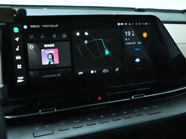 Changan CS55 Plus — Фото автомобиля 7