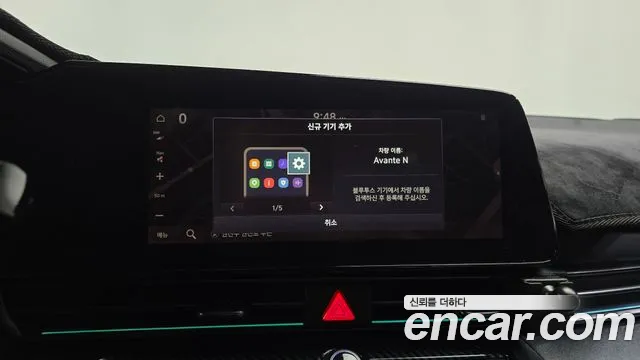 Hyundai Avante CN7 — Фото автомобиля 13
