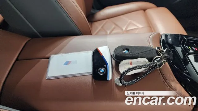 BMW 5-Series 5 серия (G60) 530i xDrive M Sport — Фото автомобиля 14