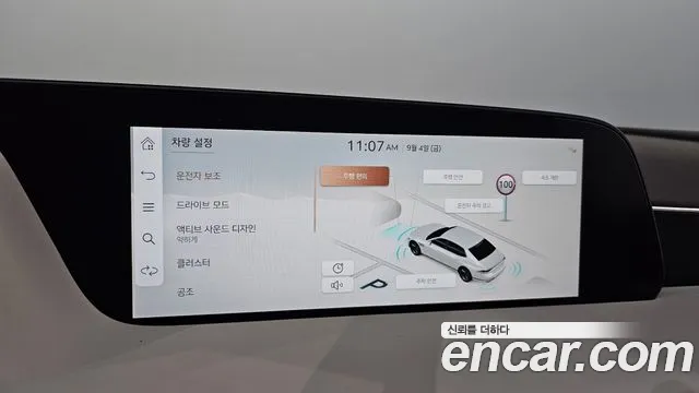 Genesis G90 Бензин 3.5 Turbo 2WD — Фото автомобиля 8