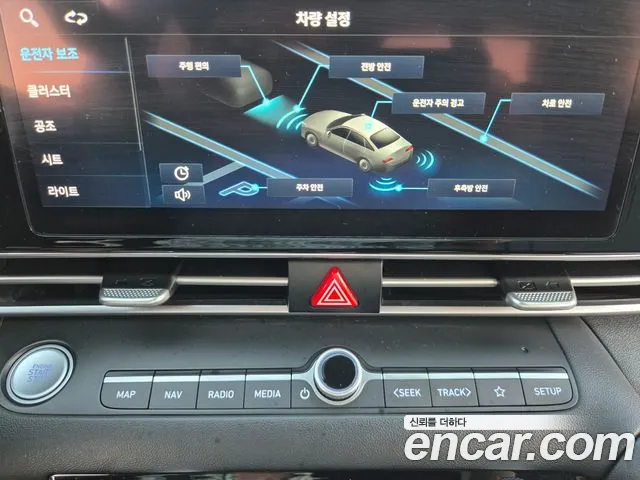 Hyundai AVANTE Avante (CN7) — Фото автомобиля 18