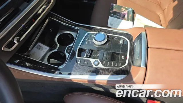 BMW X5 G05 — Фото автомобиля 5