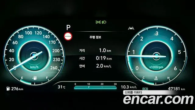 Hyundai Palisade The New Palisade — Фото автомобиля 8