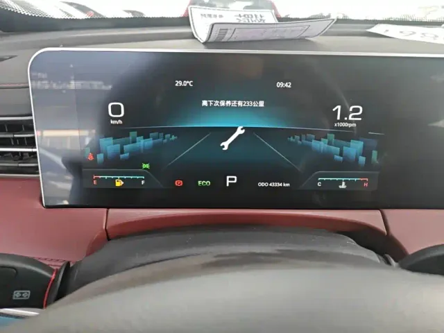 Jetour X70 Plus — Фото автомобиля 11
