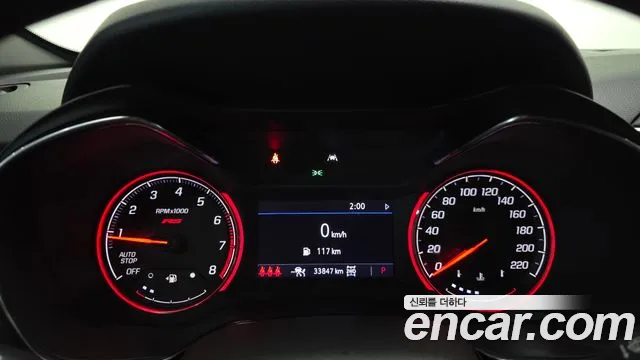 ChevroletGMDaewoo Trailblazer Trailblazer 1.3 турбо 4WD — Фото автомобиля 8