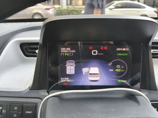 Wuling Hongguang Mini EV — Фото автомобиля 12