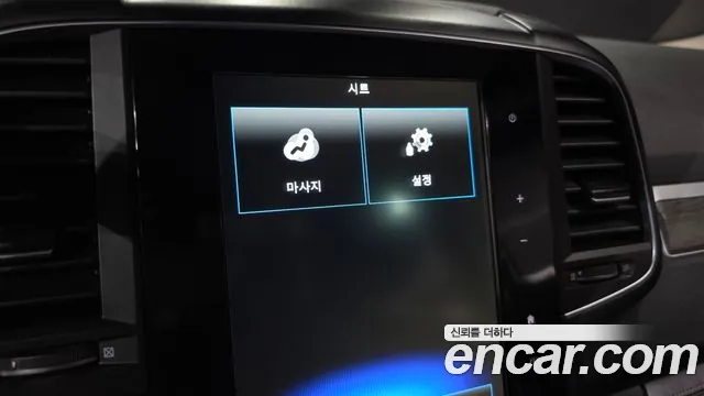Renault-KoreaSamsung QM6 Новый QM6 2.0 GDe Première 2WD — Фото автомобиля 19
