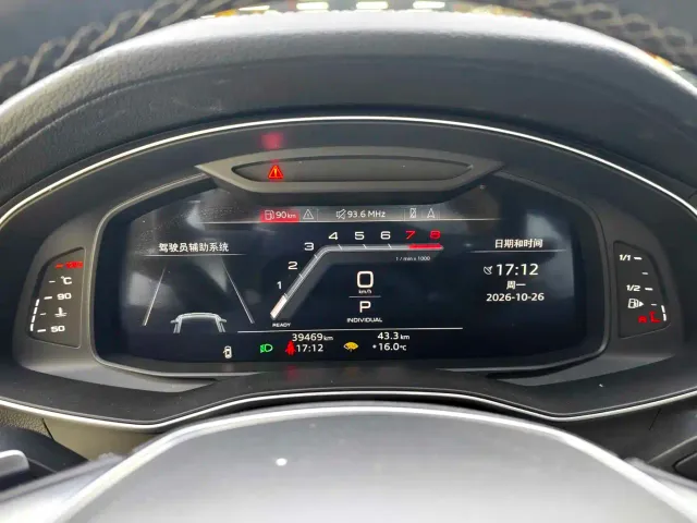 Audi A7L — Фото автомобиля 10