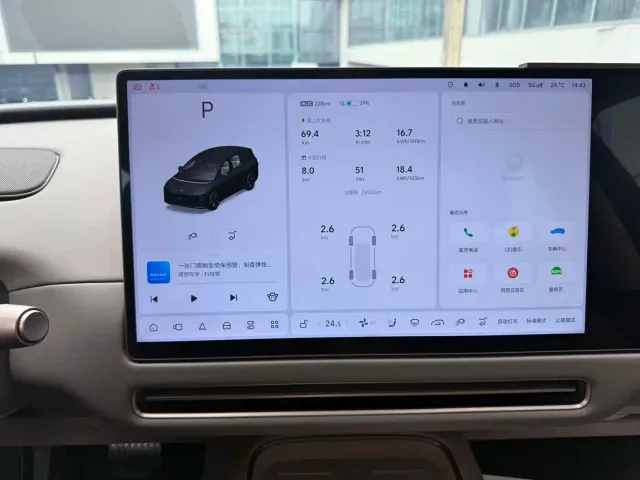Li Auto i8 — Фото автомобиля 6